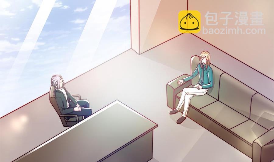 第84话 你是我的软肋(1/2)-第84话