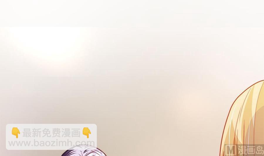 第84话 你是我的软肋(1/2)-第84话