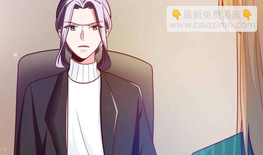 第84话 你是我的软肋(1/2)-第84话