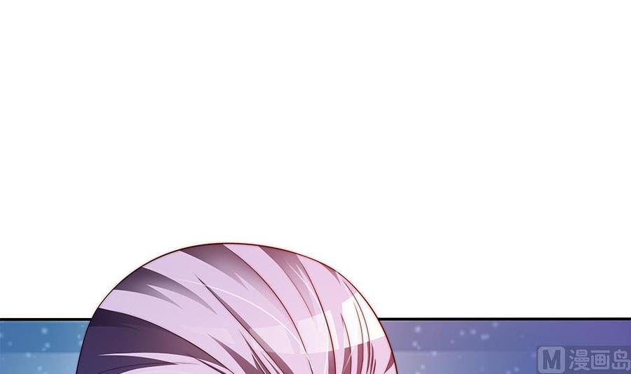 第84话 你是我的软肋(1/2)-第84话