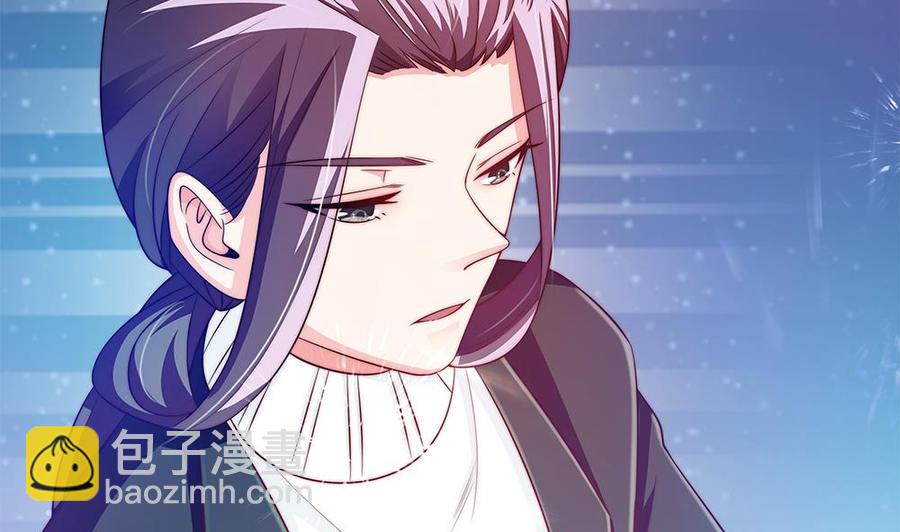 第84话 你是我的软肋(1/2)-第84话