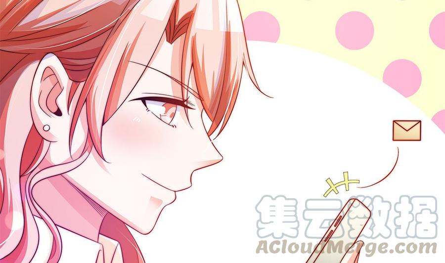 第86话 大型&ldquo;捉奸&rdquo;现场(1/2)-第86话