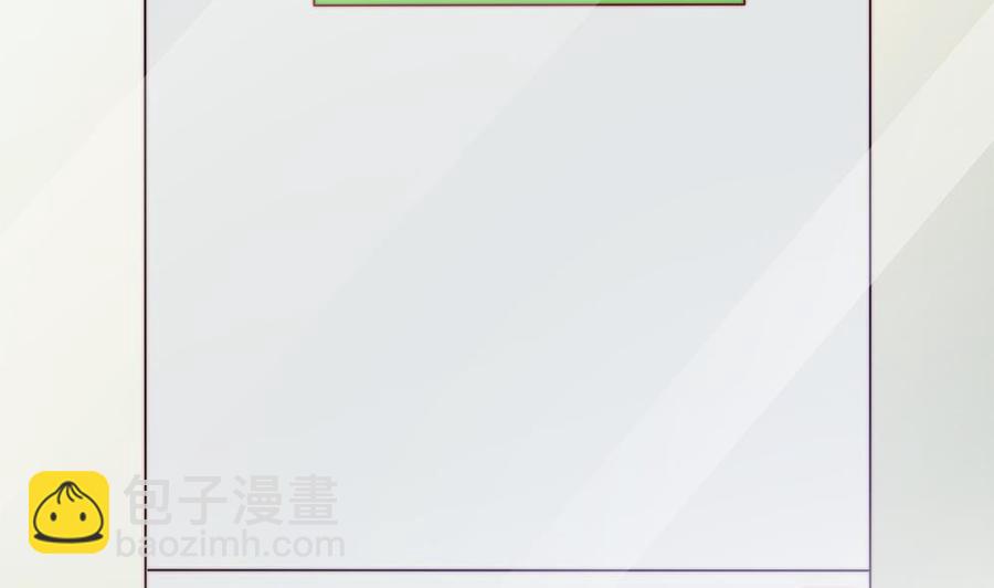 第86话 大型&ldquo;捉奸&rdquo;现场(1/2)-第86话