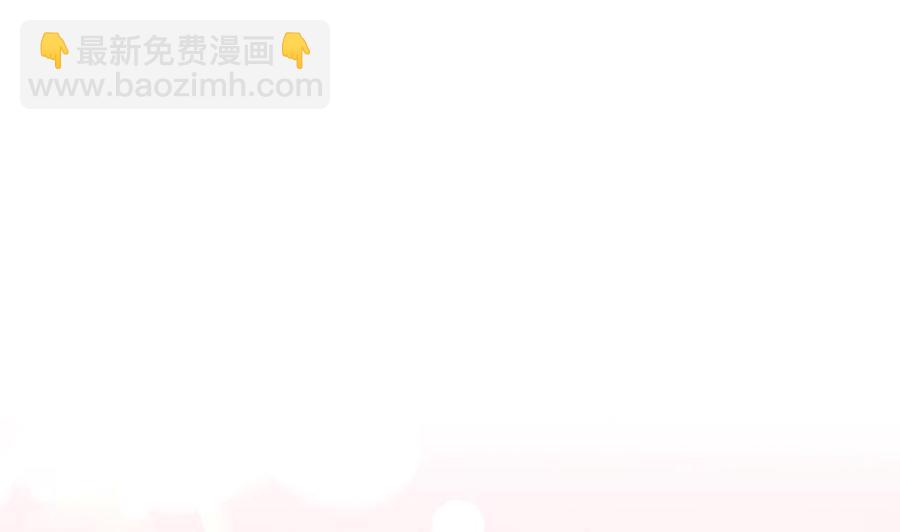 第86话 大型&ldquo;捉奸&rdquo;现场(1/2)-第86话