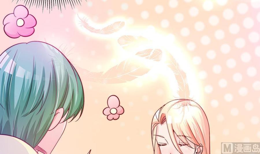 第86话 大型&ldquo;捉奸&rdquo;现场(1/2)-第86话