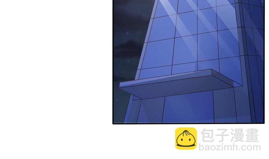 第86话 大型&ldquo;捉奸&rdquo;现场(1/2)-第86话