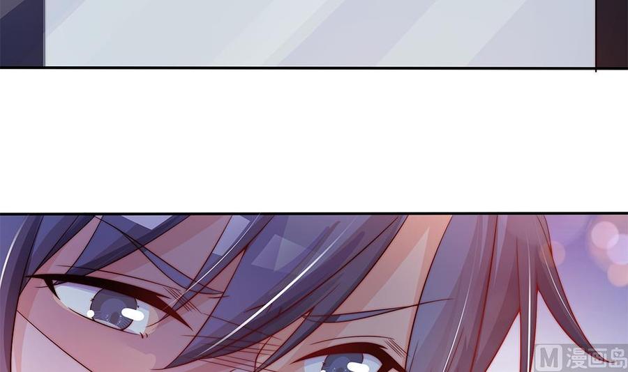 第86话 大型&ldquo;捉奸&rdquo;现场(1/2)-第86话