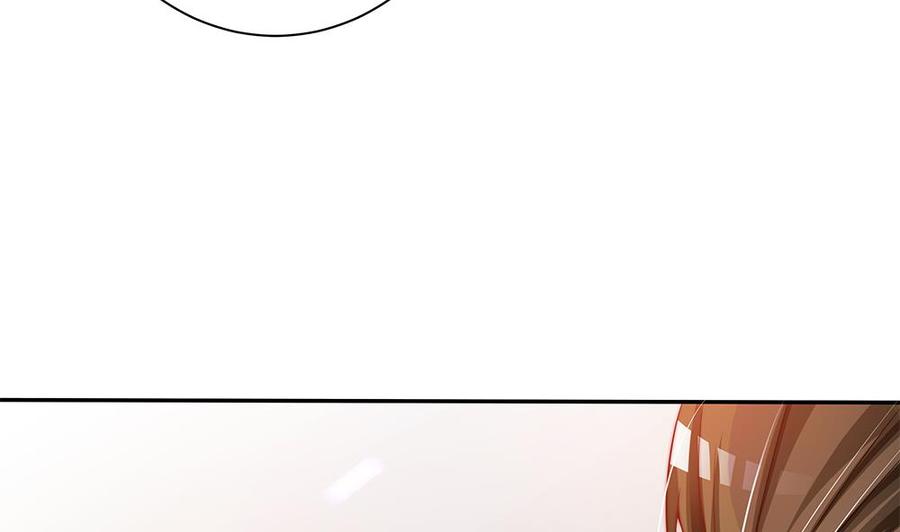 第86话 大型&ldquo;捉奸&rdquo;现场(1/2)-第86话