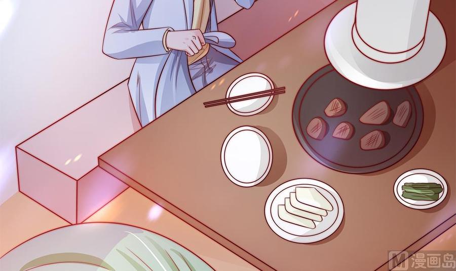 第88话 老婆大人，还满意吗？(1/2)-第88话