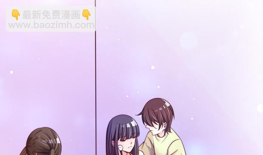 第88话 老婆大人，还满意吗？(1/2)-第88话