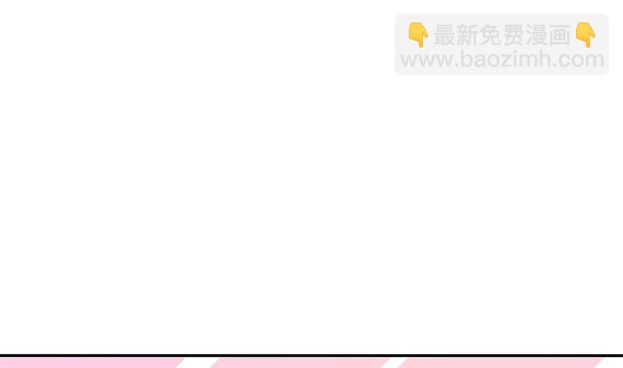 第90话 表面干净未必真的干净(1/2)-第90话