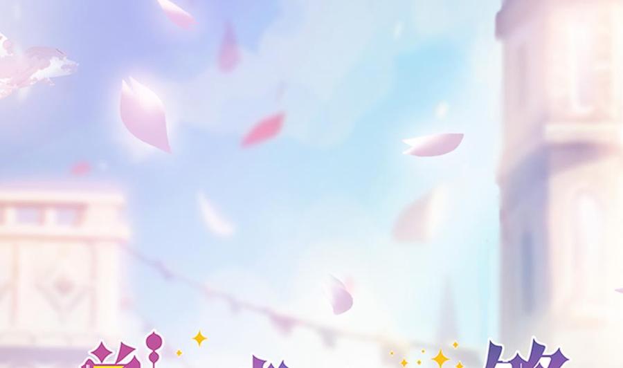 第90话 表面干净未必真的干净(1/2)-第90话