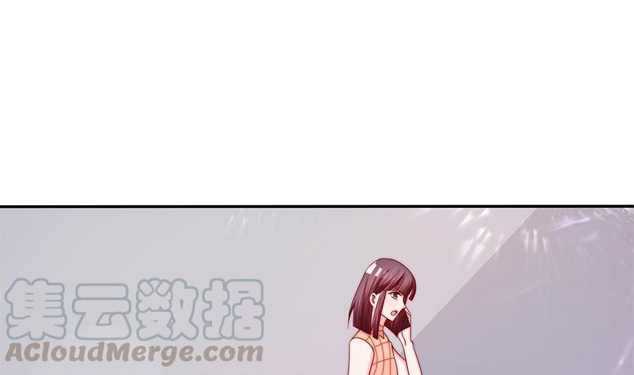 第90话 表面干净未必真的干净(1/2)-第90话