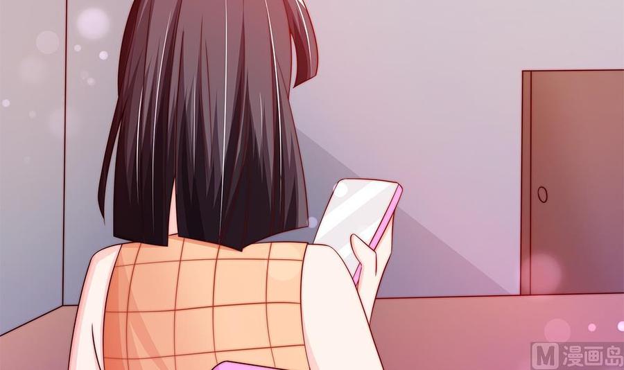 第90话 表面干净未必真的干净(1/2)-第90话