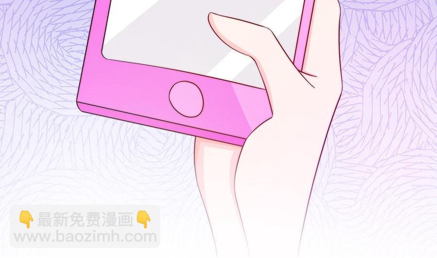 第90话 表面干净未必真的干净(1/2)-第90话