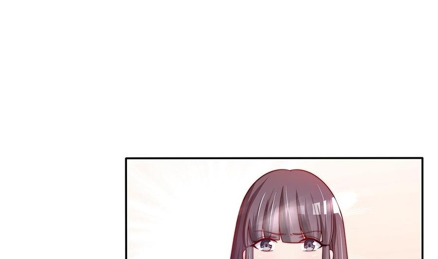 第90话 表面干净未必真的干净(1/2)-第90话