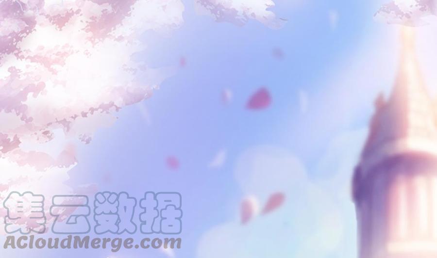 第94话 为你穿上婚纱！(1/2)-第94话