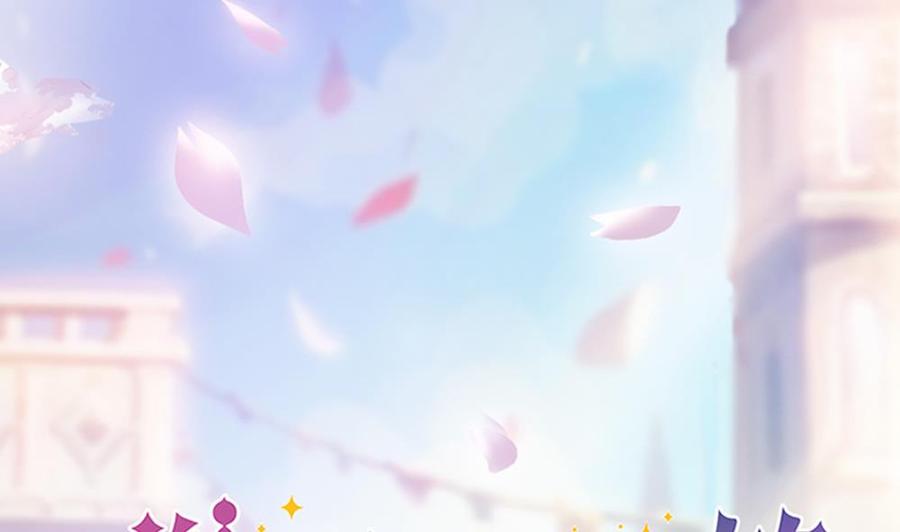 第94话 为你穿上婚纱！(1/2)-第94话