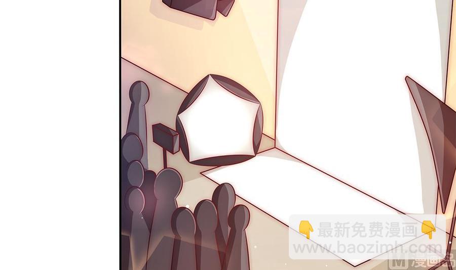 第94话 为你穿上婚纱！(1/2)-第94话