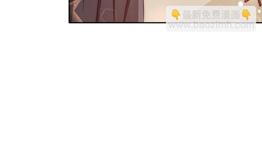 第94话 为你穿上婚纱！(1/2)-第94话