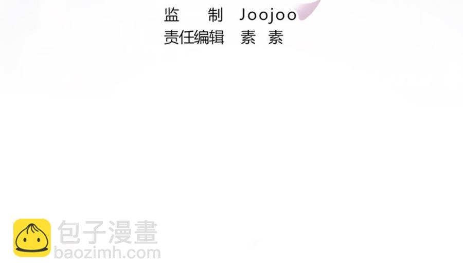 第94话 为你穿上婚纱！(1/2)-第94话