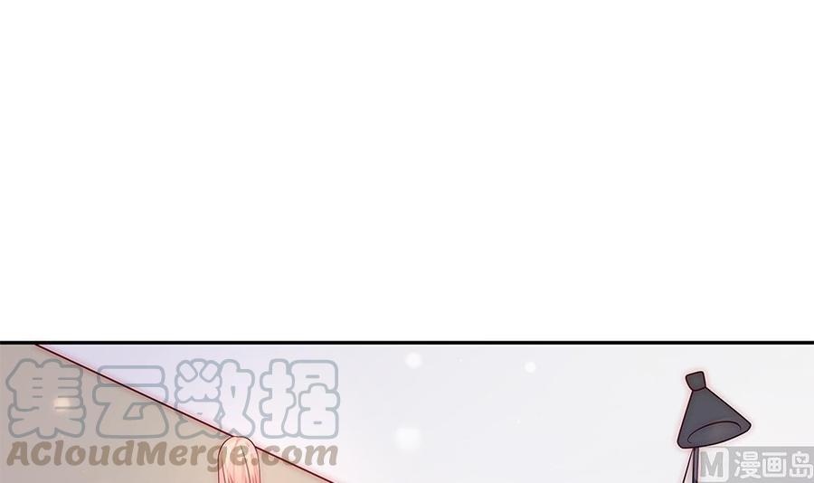 第96话 唐泽辰出轨了？！(1/2)-第96话