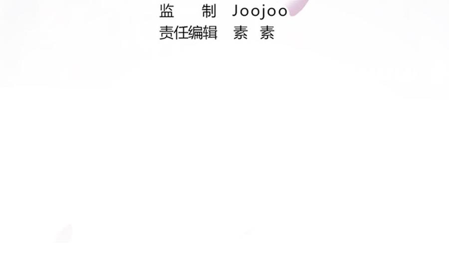 第96话 唐泽辰出轨了？！(1/2)-第96话