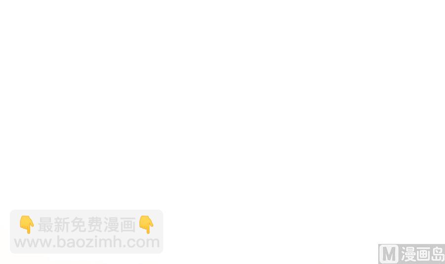 第96话 唐泽辰出轨了？！(1/2)-第96话