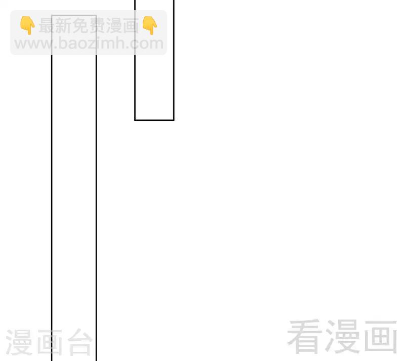 男神萌寶一鍋端 - 第103話 有慕婭在的地方就沒有憂愁 - 1