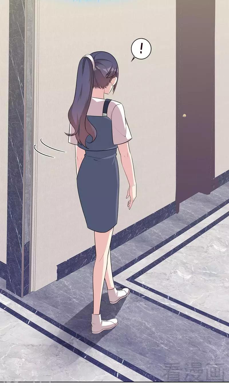 男神萌寶一鍋端 - 第111話 告白 - 1