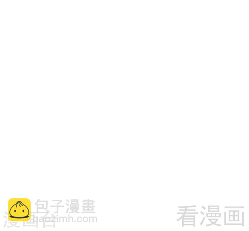 男神萌寶一鍋端 - 第139話  凌紅玉的預謀 - 1