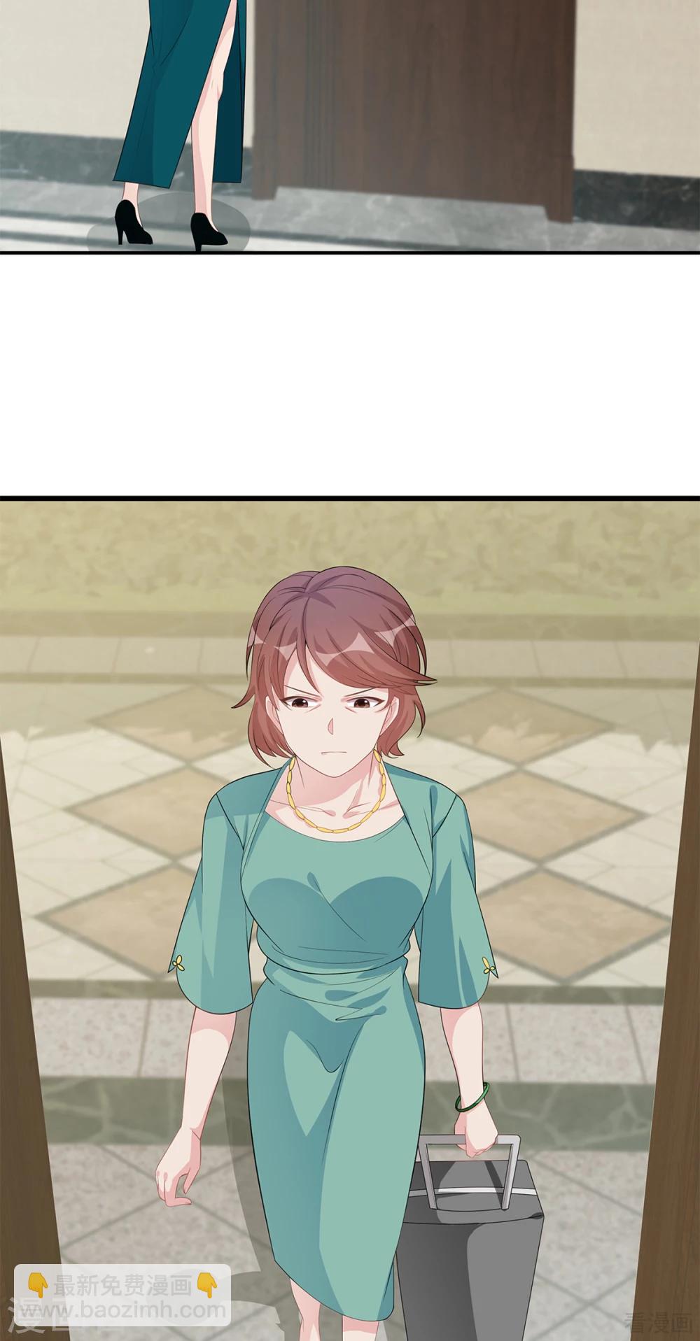 男神萌寶一鍋端 - 第181話 塑料姐妹花 - 4