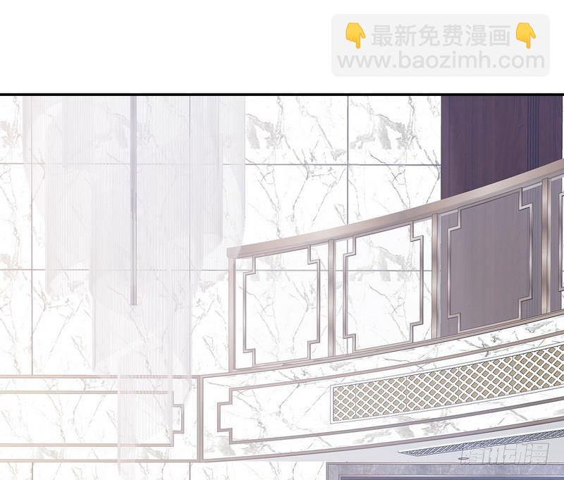 男神萌寶一鍋端 - 第29話 馬上給我走人(1/2) - 2