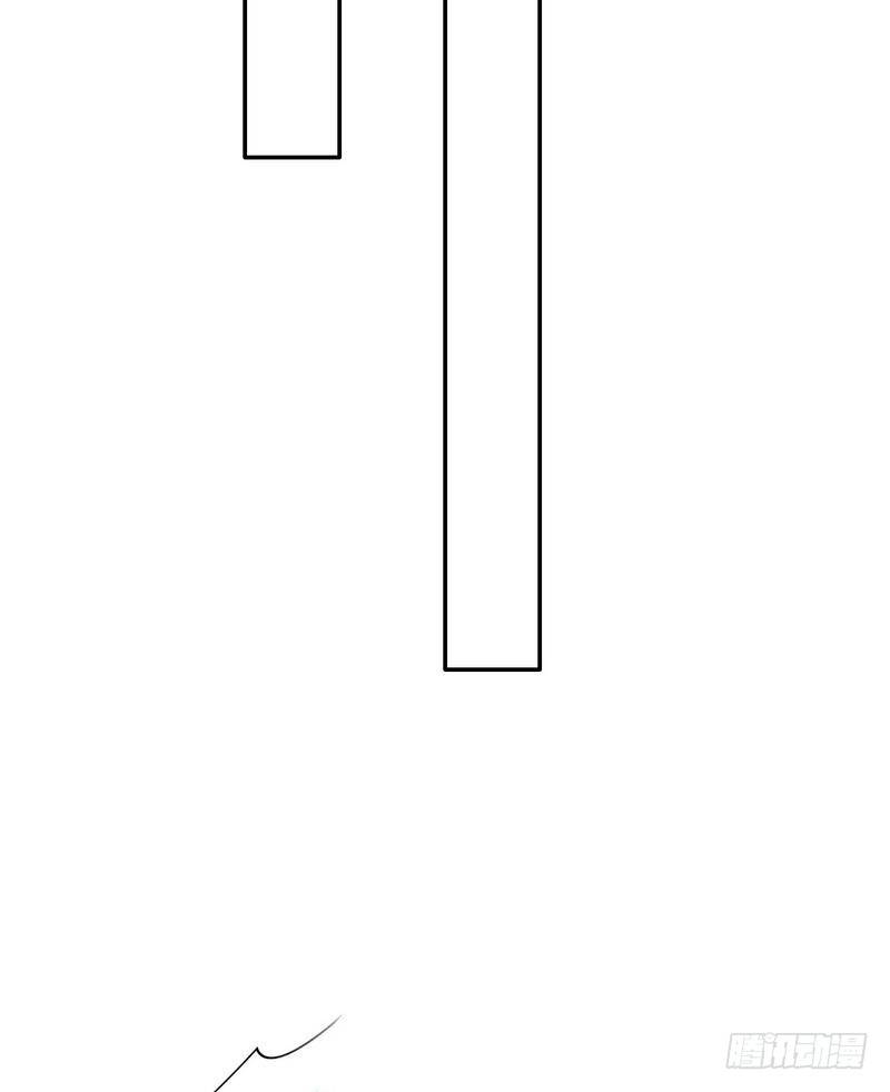 男神萌寶一鍋端 - 第29話 馬上給我走人(1/2) - 6