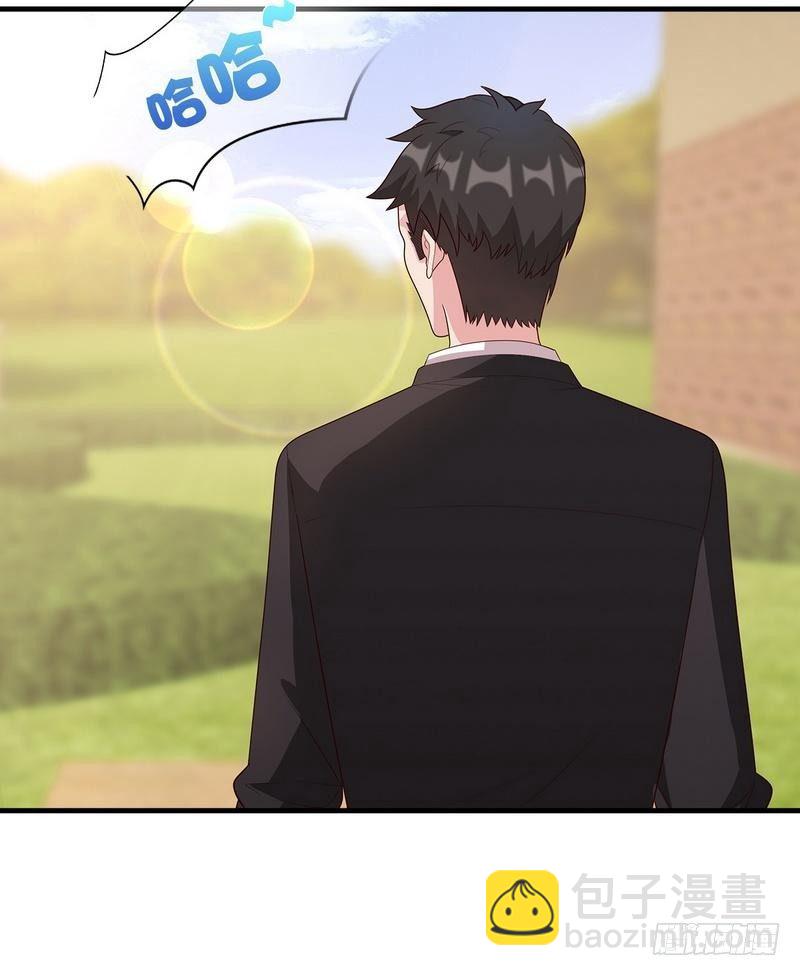 男神萌寶一鍋端 - 第29話 馬上給我走人(1/2) - 7