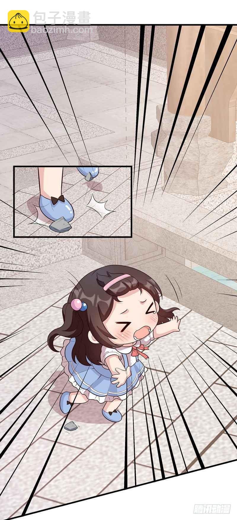 男神萌寶一鍋端 - 第29話 馬上給我走人(1/2) - 4