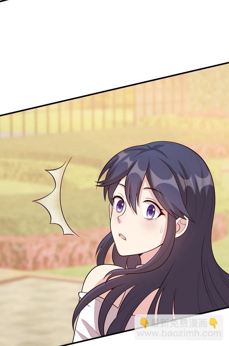 男神萌寶一鍋端 - 第29話 馬上給我走人(1/2) - 5