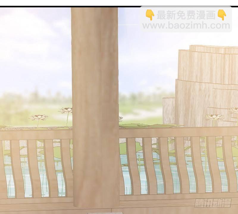 男神萌寶一鍋端 - 第29話 馬上給我走人(1/2) - 2