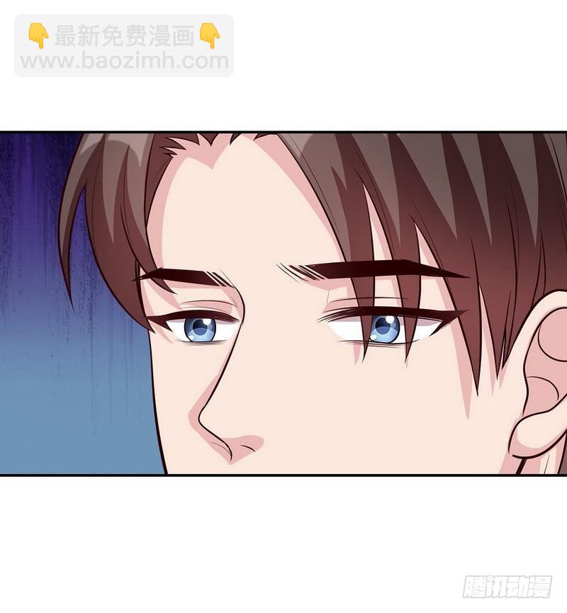 男神萌寶一鍋端 - 第29話 馬上給我走人(1/2) - 8