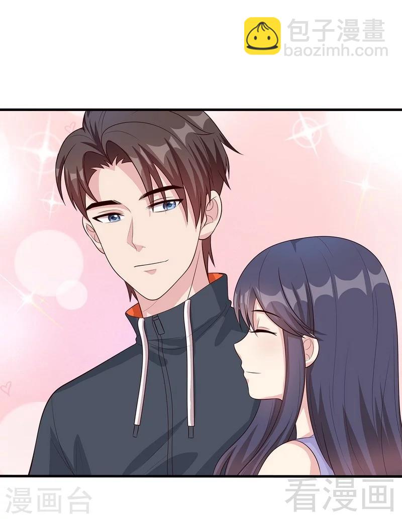 男神萌寶一鍋端 - 第57話 坦白(1/2) - 1