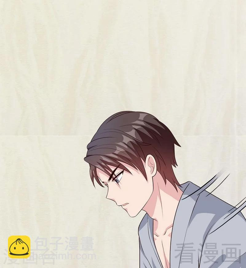 男神萌寶一鍋端 - 第59話 重逢(2/2) - 1