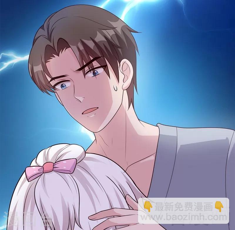 男神萌寶一鍋端 - 第59話 重逢(2/2) - 4