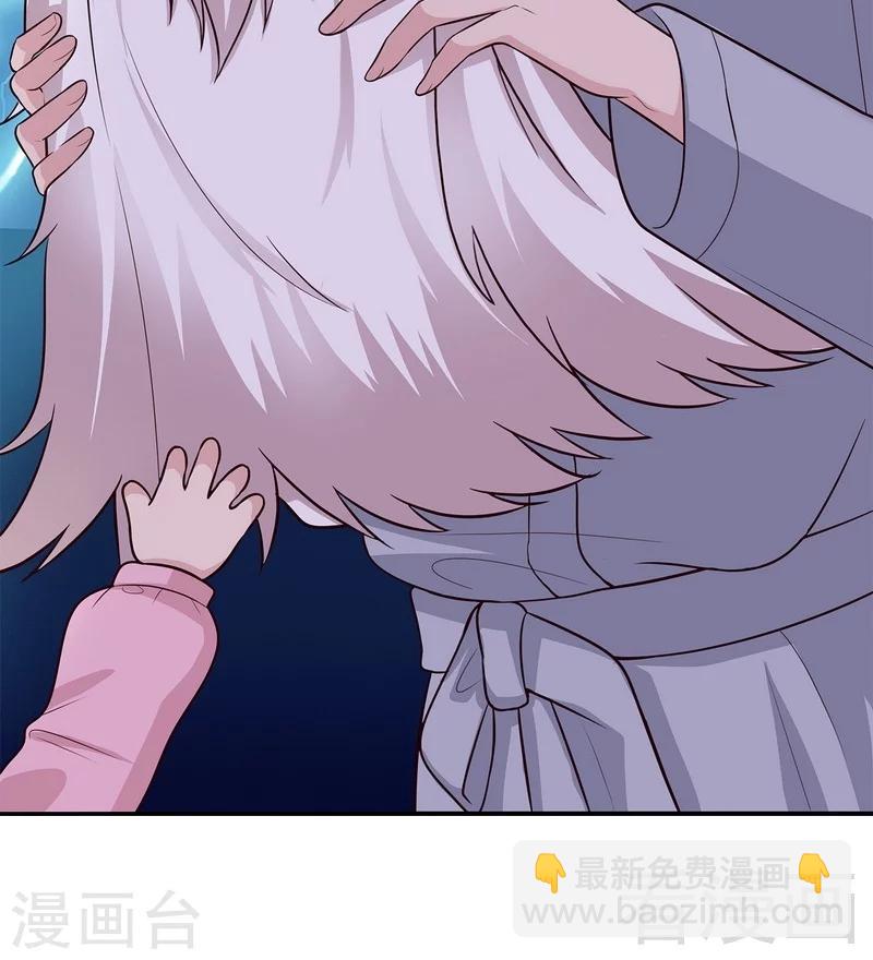 男神萌寶一鍋端 - 第59話 重逢(2/2) - 5