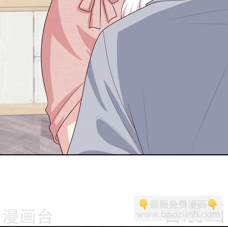 男神萌寶一鍋端 - 第59話 重逢(2/2) - 5