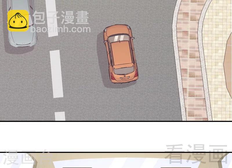 男神萌寶一鍋端 - 第63話 遭到圍堵 - 1