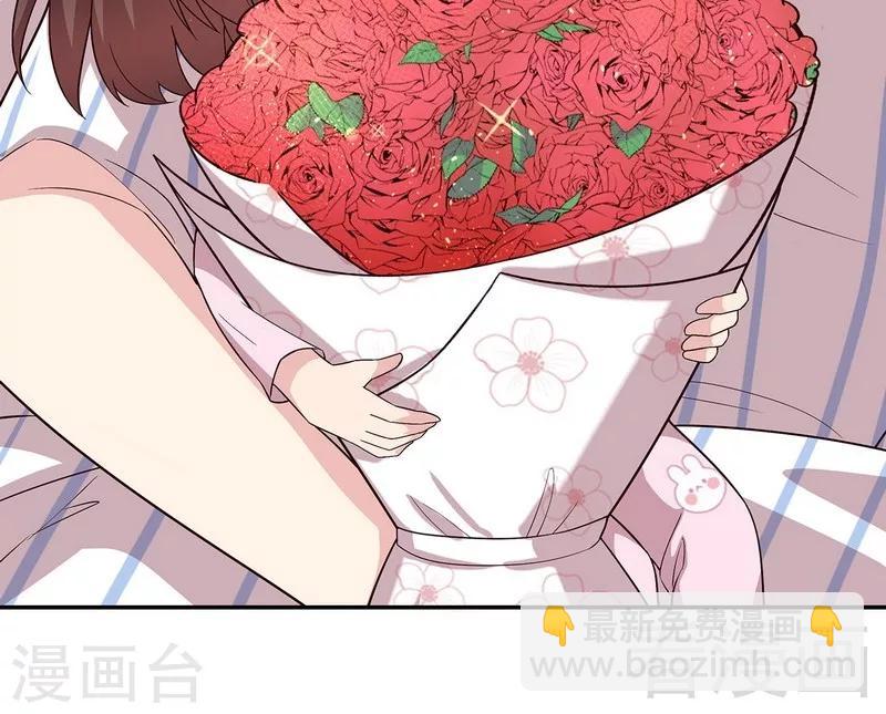 男神萌寶一鍋端 - 第79話 宣戰！(1/2) - 5