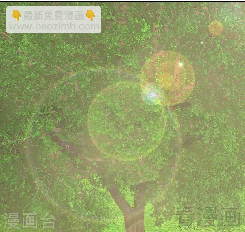 男神萌寶一鍋端 - 第79話 宣戰！(1/2) - 2