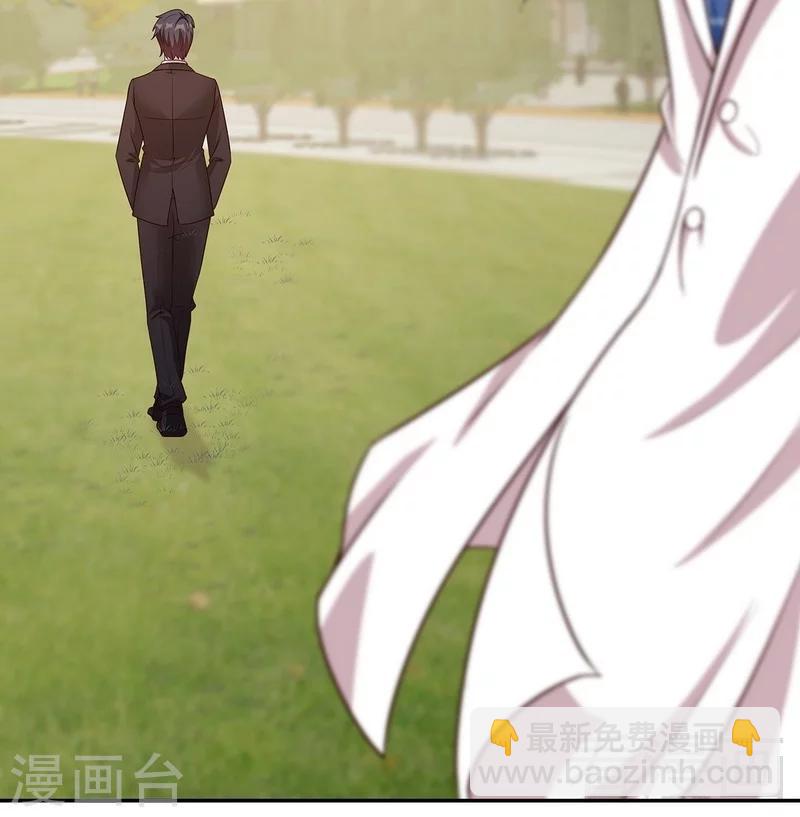 男神萌寶一鍋端 - 第79話 宣戰！(1/2) - 5