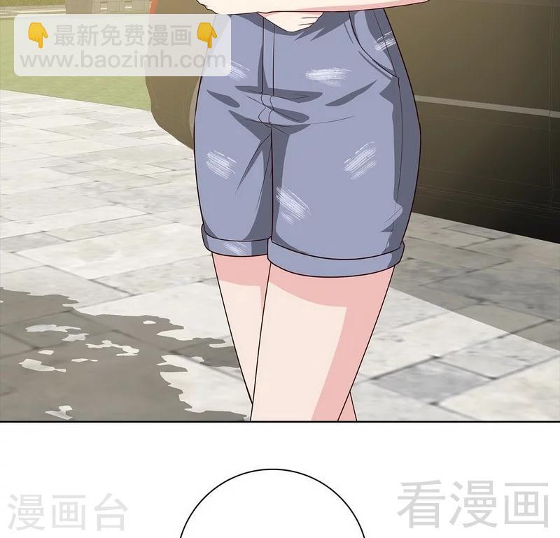 男神萌寶一鍋端 - 第81話 不按套路出牌(1/2) - 6