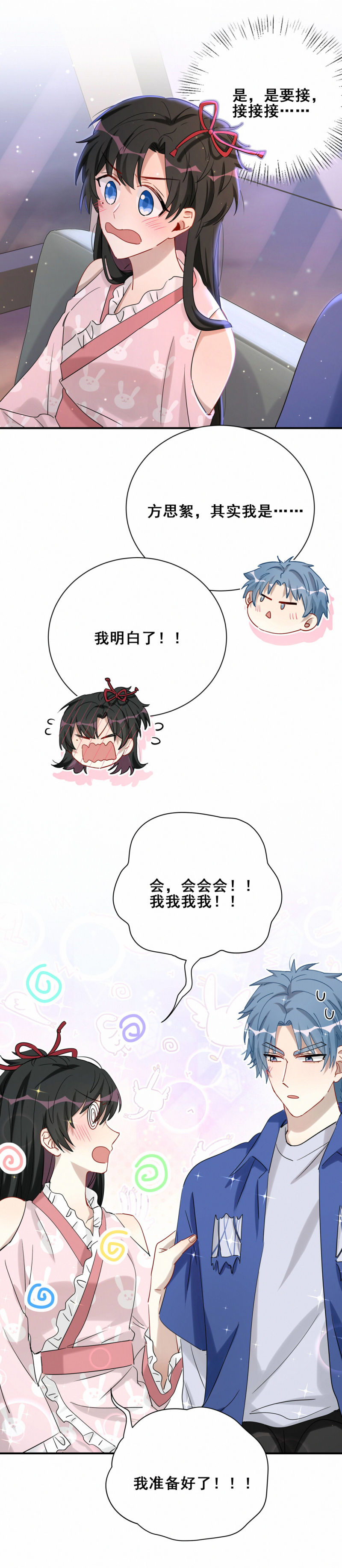 第99话 祝你们99-第36话